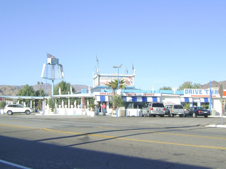 Across the road from the Big Boy restaurant sits the sprawling Mad Greek, where I had supper last night